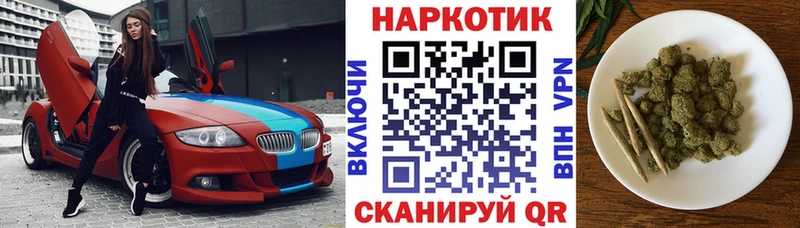 Хочу наркоту Сергач МАРИХУАНА  Мефедрон  KRAKEN как войти  ГАШИШ 