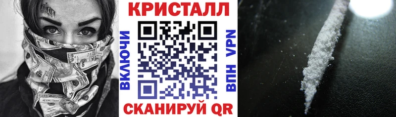 наркотики  Сергач  АМФ VHQ 