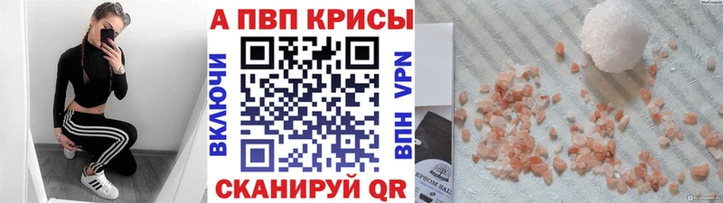 блэк спрут ссылки  где найти   Сергач  Альфа ПВП мука 