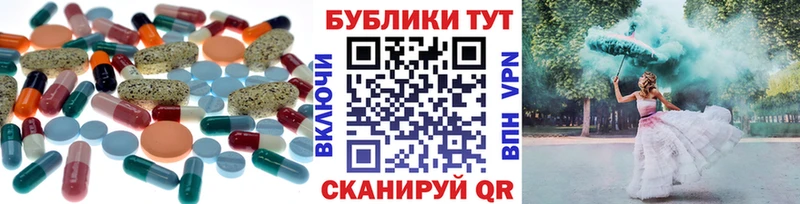 Ecstasy 99% Сергач