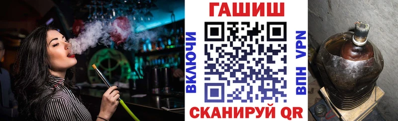 ОМГ ОМГ как зайти  Сергач  ГАШИШ убойный 