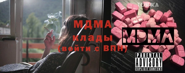 крисы Аркадак
