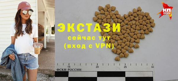 гашишное масло Армянск