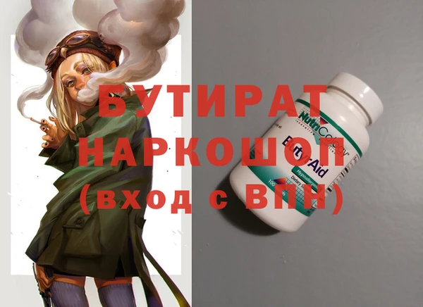 PSILOCYBIN Нязепетровск