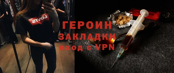 крисы Аркадак