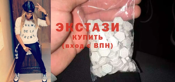 амф Арсеньев