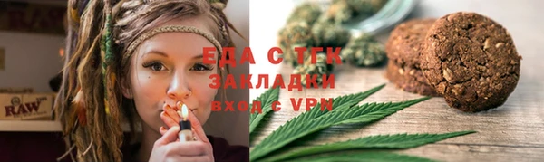 гашишное масло Армянск