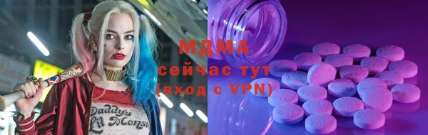 гашишное масло Армянск