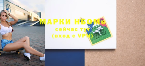 крисы Аркадак