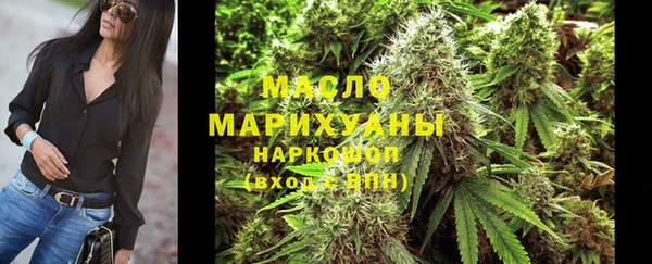 амф Арсеньев