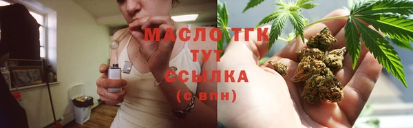 амф Арсеньев