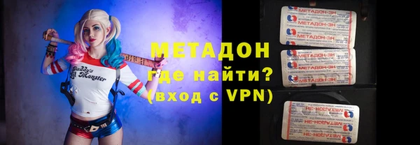 крисы Аркадак