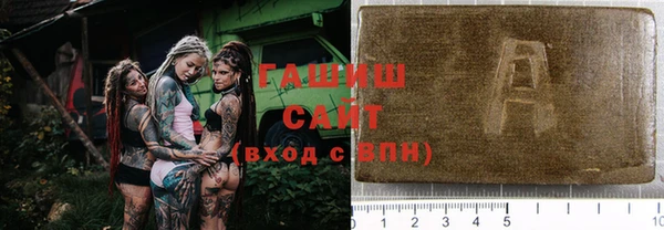 крисы Аркадак