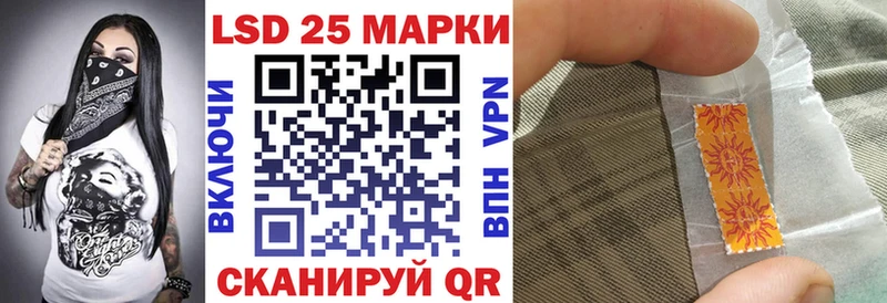 ссылка на мегу ТОР  Сергач  Марки N-bome 1,5мг  купить наркотики цена 