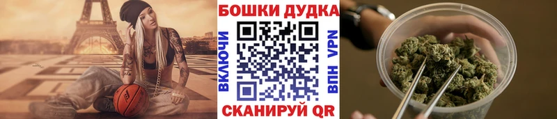 МАРИХУАНА AK-47  мориарти какой сайт  Сергач  закладки  omg ссылки 